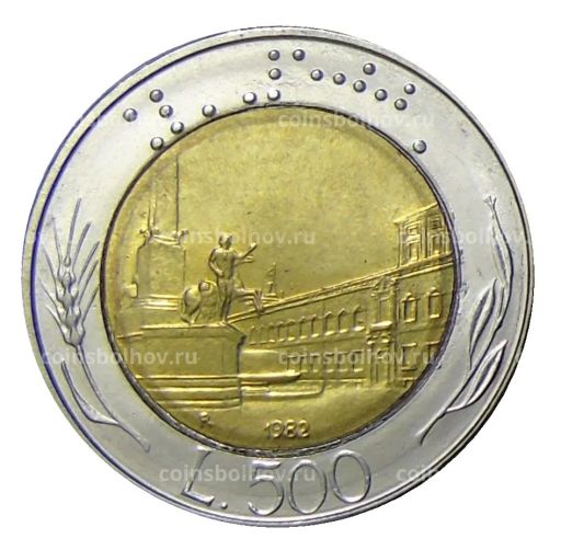 500 лир 1982 года Италия