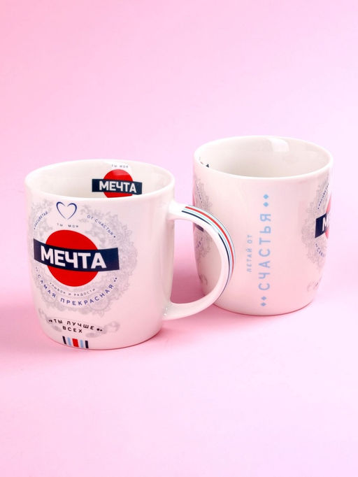 Набор Мечта, мягкая игрушка в кружке, панда, цвета МИКС - Milo toys фото 4