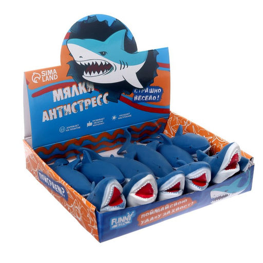 Цена за 12 шт. Антистресс сквиш мялка Funny toys «Акула», с песком, тянучка, в шоубоксе