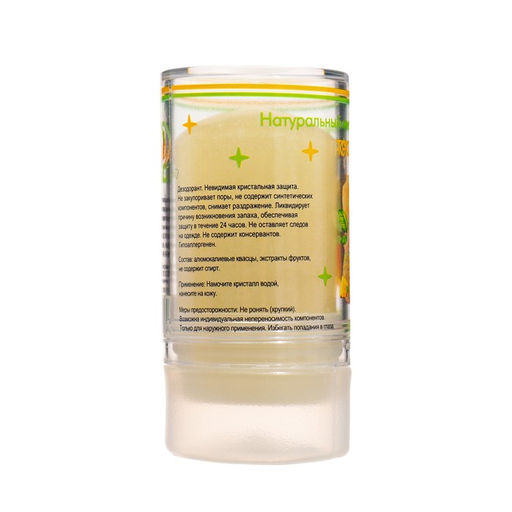 Цена за 2 шт. Минеральный дезодорант «Тропический микс» 120 г