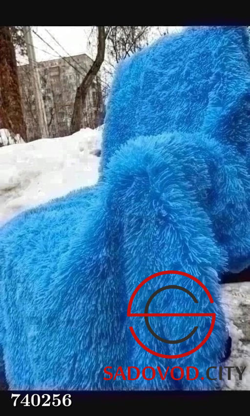 Плед пушистый на кровать