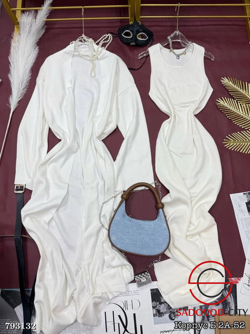 Костюм двойка с кардиганом и платьем - Bruno фото 7