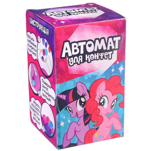 Автомат для конфет, My little pony - Hasbro фото 3
