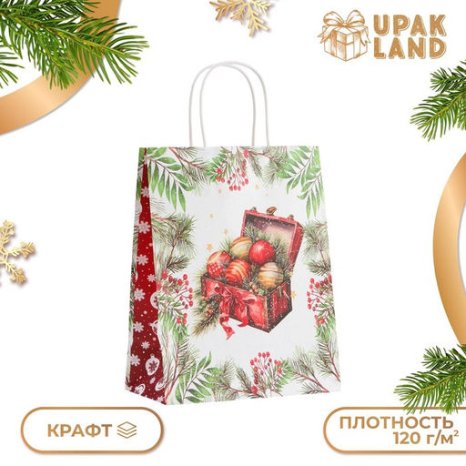 Цена за 2 шт. Пакет бумажный подарочный новогодний крафт "Подарки в Новый Год" 27 х 21 х 11 см.