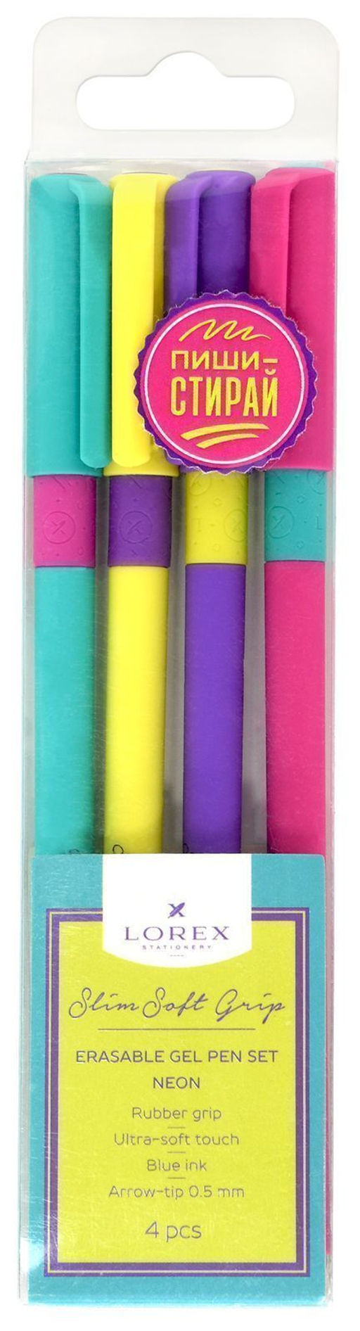 Набор гелевых ручек LOREX NEON Slim Soft Grip 0,5 мм синие чернила, 4 шт ultra-soft touch ...