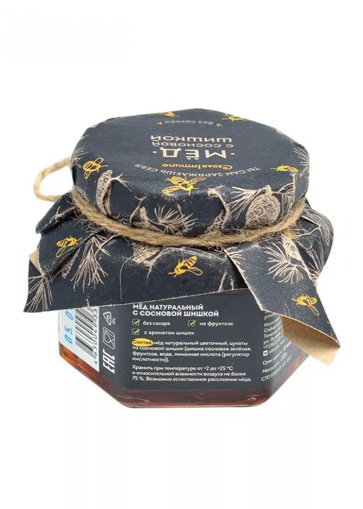 Мёд Cedar Immuno с сосновой шишкой, 100 г - Сибирский кедр фото 5