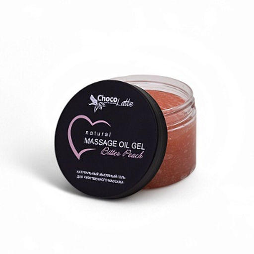 Масляный гель BITTER PEACH (massage oil gel) для чувственного массажа,150 мл/120грTMChocoLatte НОВИНКА!