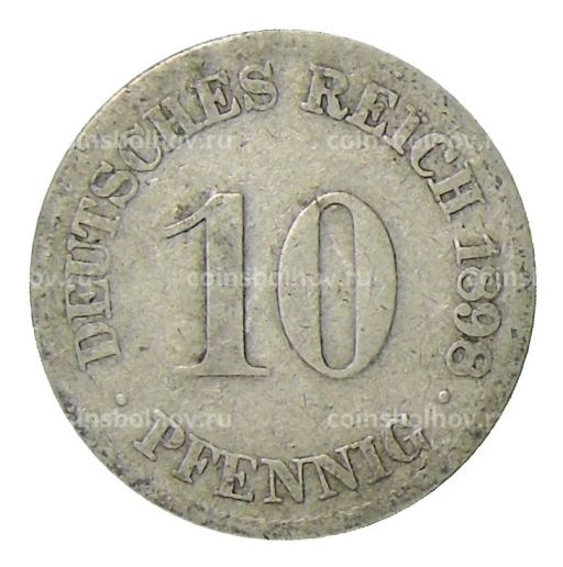 10 пфеннигов 1898 года J Германия