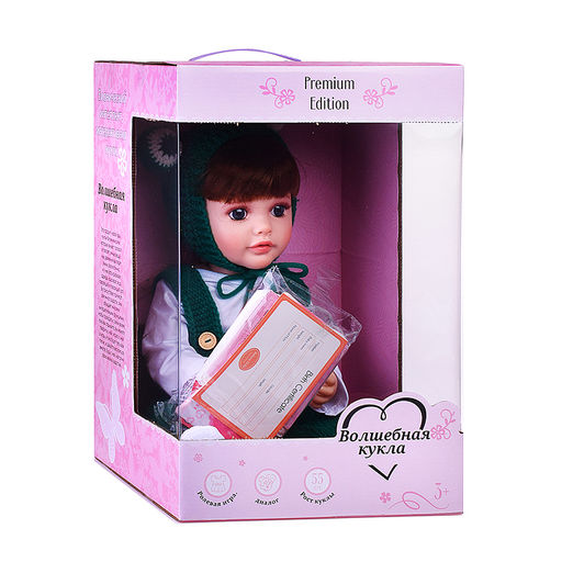 Кукла "Эрика" в коробке