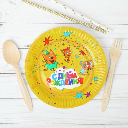 Цена за 2 шт. Тарелка бумажная «Три кота», 6 шт., 17 см, цвет жёлтый