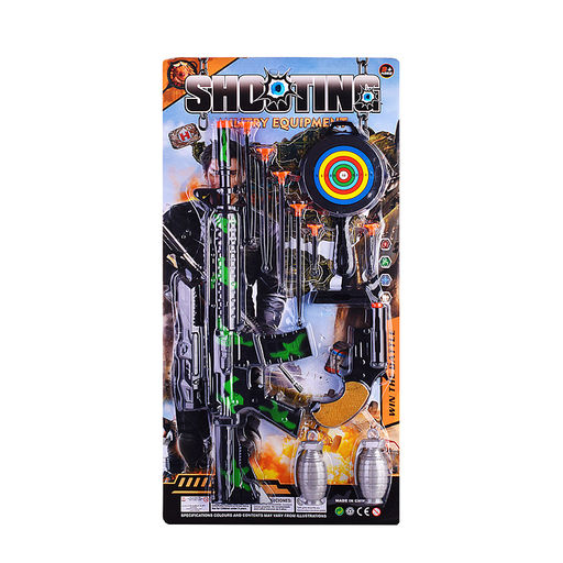 Набор оружия "Лучший снайпер" на листе