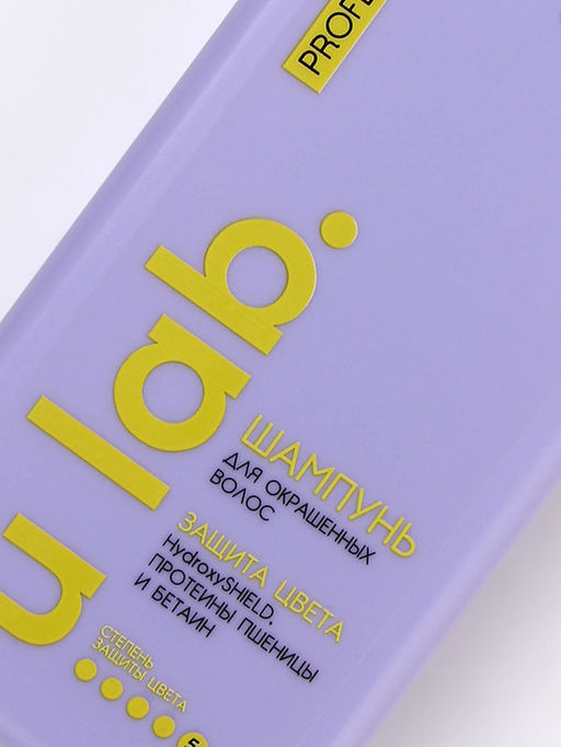 Профессиональный шампунь женский, для окрашенных волос с активным комплексом и скваланом, 250 мл ULAB