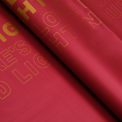 Цена за 20 шт. Пленка флористическая, Моя любовь 65мкм, винный 58 х 58 см - UPAK LAND фото 2