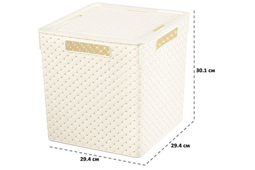 Коробка для хранения квадратная 23 л 29,4*29,4*30,1 см Береста с крышк(слон. кос) (модель 6823126) - Elan gallery фото 2