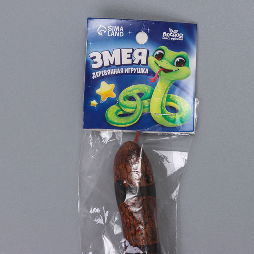 Деревянная игрушка Змея, 100?2?2 см, МИКС - Simaland фото 6