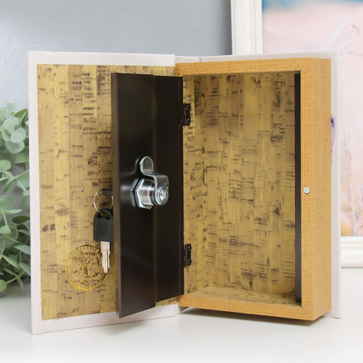 Шкатулка книга-сейф «Сад с лавандой», дерево, искусственная кожа, 21×13×5 см