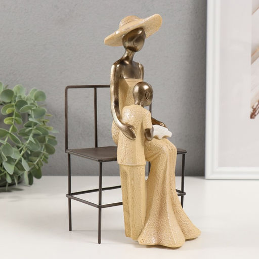 Фигурка полистоун «Леди в бежевом с ребёнком», 13×12.5×24 см