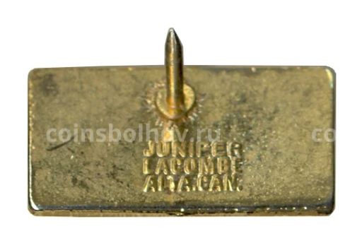 Значок Alberta Cotteries