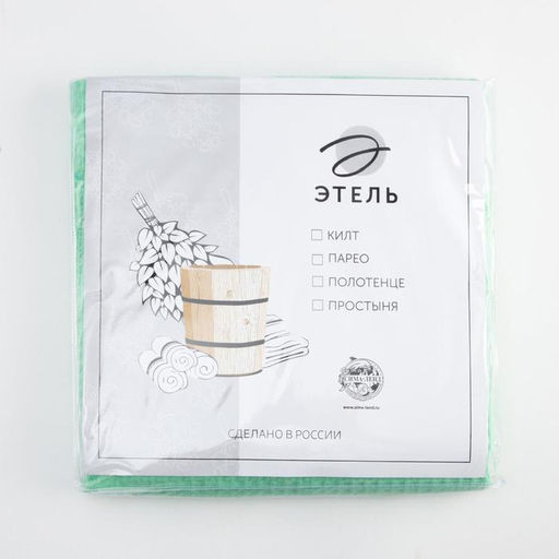 Полотенце банное Этель Парео с карманом 80*140 см. цв.нежный лайм, 100% хл, вафля 240 г/м2  фото 10