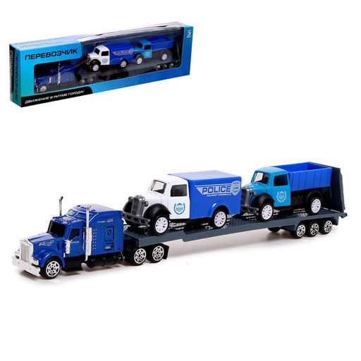 Грузовик металлический Полиция, инерционный, с 2 машинками