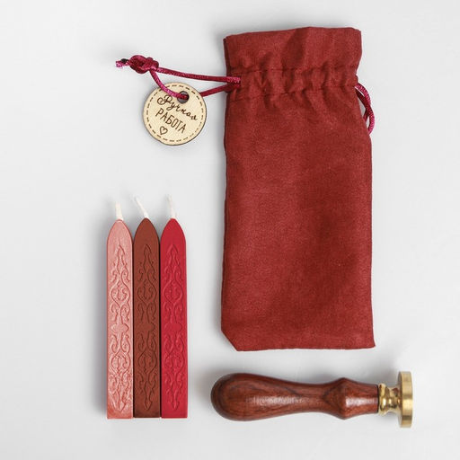 Сургучная печать «Для тебя!», 7×15 см