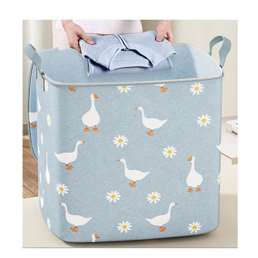 Органайзер OB-355-100L-Biege - Ferro фото 3