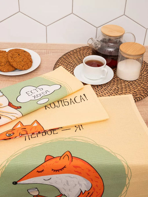 Полотенце вафельное Лиса-колбаса р.45*60 - Domtrik фото 2