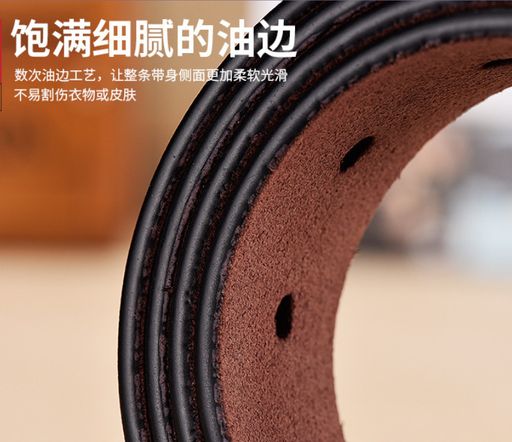 Ремень BL-L-200-Black-115