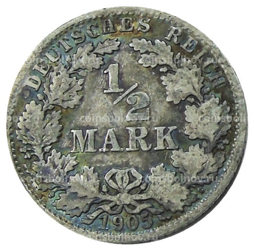 1/2 марки 1905 года A Германия
