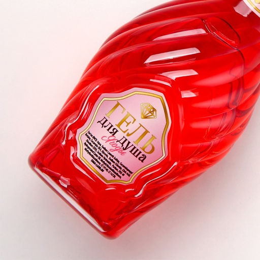 Гель для душа мондоро Мечтай!, 250 мл, аромат спелой ягоды, Чистое счастье  фото 5