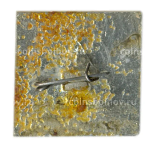 Значок Суздаль