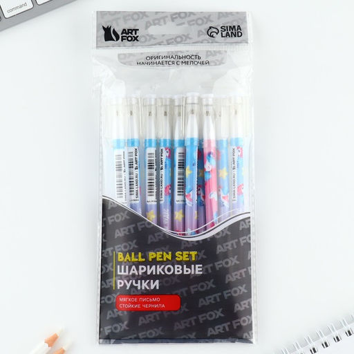 Цена за 10 шт. Ручка пластик шариковая, синяя паста, 0,5 мм Волшебства и чудес - Artfox фото 2