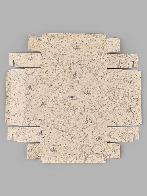 Цена за 2 шт. Коробка подарочная Для тебя, 23.5?20.5?5.5 см