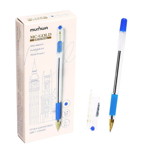 Цена за 12 шт. Ручка шариковая MunHwa. MC Gold, синий стержень, узел 0.5 мм