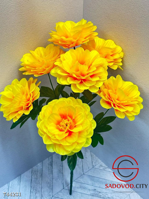 Букет искусственных цветов, 20 шт