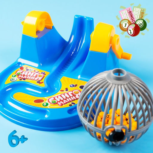 Настольная игра на развитие логики и счёта Бинго маниЯ, 35 двусторонних карточек - Лас играс kids фото 4