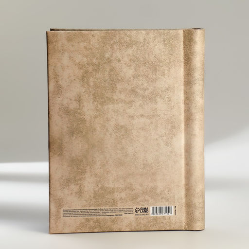 Фотоальбом магнитный на 80 фото, 20 черных листов Вместе навсегда