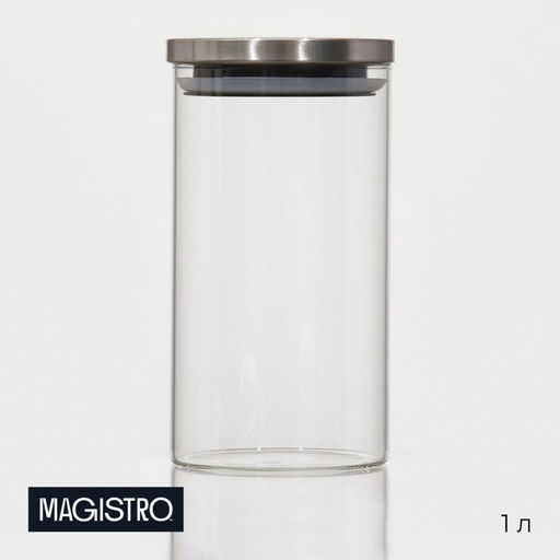 Банка для сыпучих Magistro «Стиль», 1 л, 10.3×19 см, с металлической крышкой, стекло, прозрачная