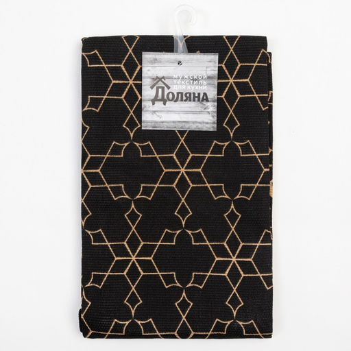 Полотенце кухонное Доляна 100% Короны 35х60 см, 100% хлопок, 160г/м2  фото 5