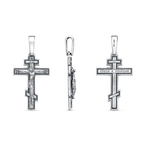 ПОДВЕСКА 53016992 - Красная пресня фото 2