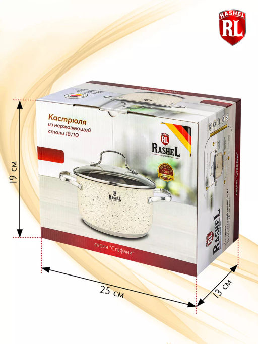 Кастрюля 1,9л из нержавеющей стали со стекл. кр., 16х9,5см (R-109в) - Rashel фото 8