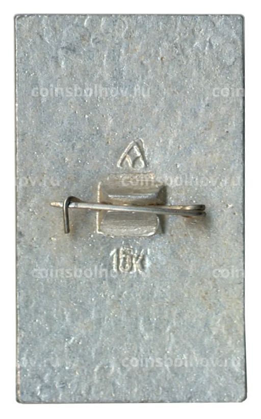 Значок Суздаль