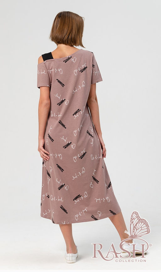 Сарафан "Омния" кофе Цвет:Кофейный