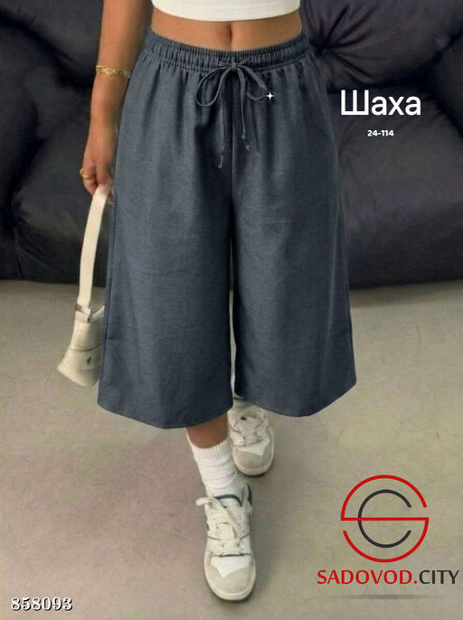 Шорты женские на резинке