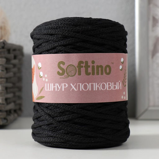 Шнур для вязания без сердечника 70% хлопок, 30% полиэстер ширина 3мм 100м/16010гр (111) - Softino фото 4