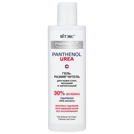 Витэкс Pharmacos PANTHENOL UREA Гель-размягчитель для кожи стоп, мозолей и натоптышей, 150 мл
