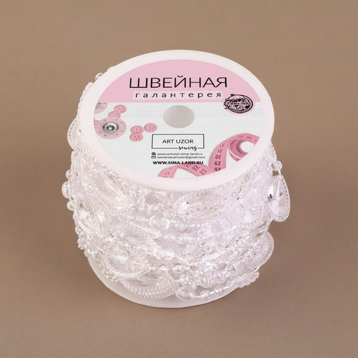 Бусы на нитях, 15 мм, 9±1 м, прозрачные