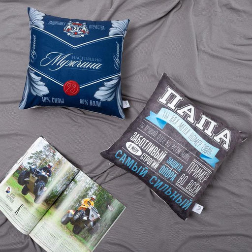 Подушка декоративная Этель Настоящий мужчина 40х40 см, велюр, 100% п/э  фото 2