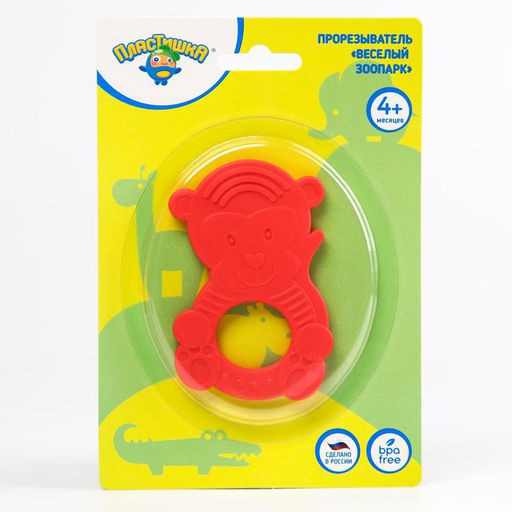 Прорезыватель силиконовый «Веселый зоопарк», цвет МИКС