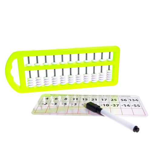 Ментальная арифметика «Счёты и задания», 10 заданий, 3+